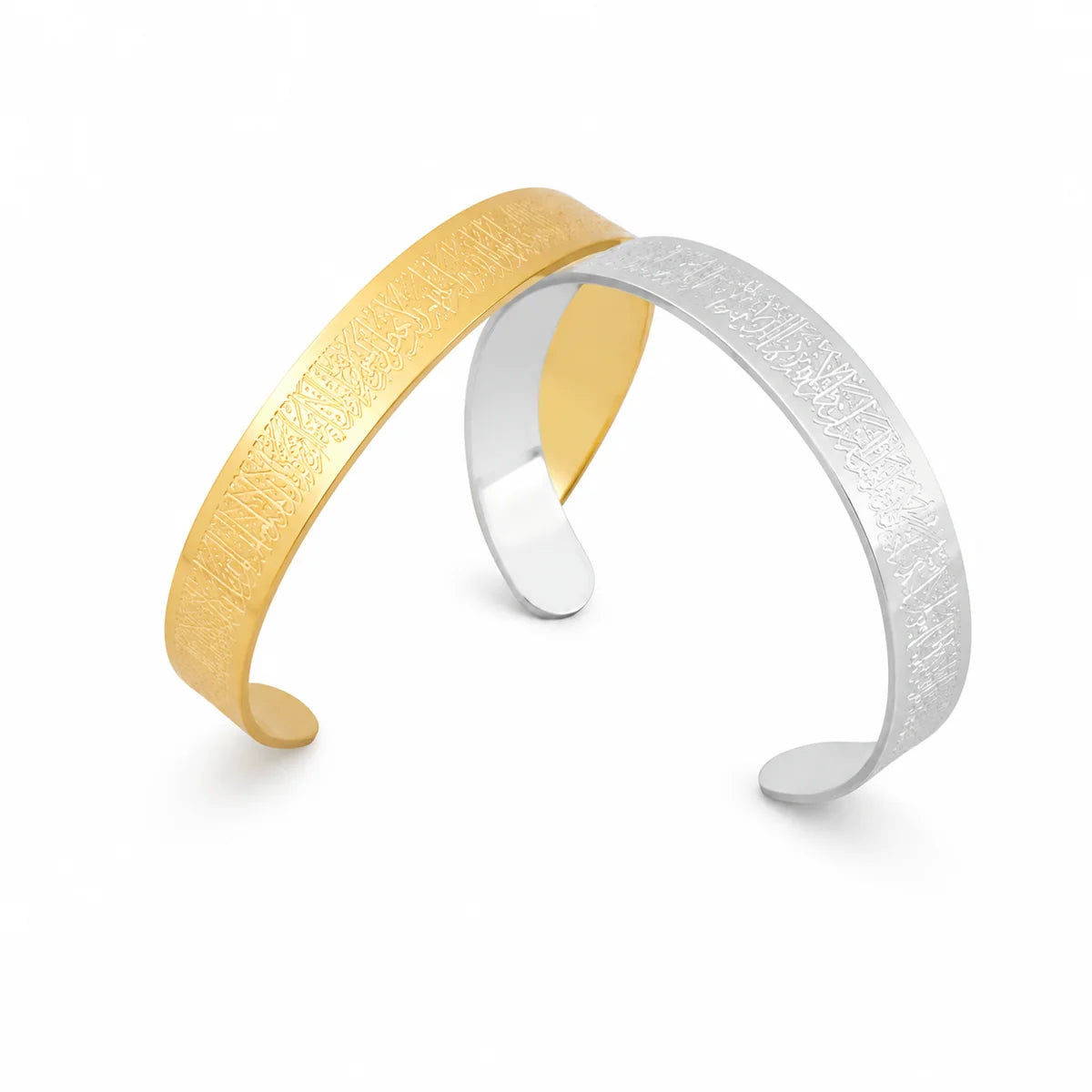 Ayat al-Kursi Engraved Cuff Bracelet – Timeless Islamic Elegance ✨