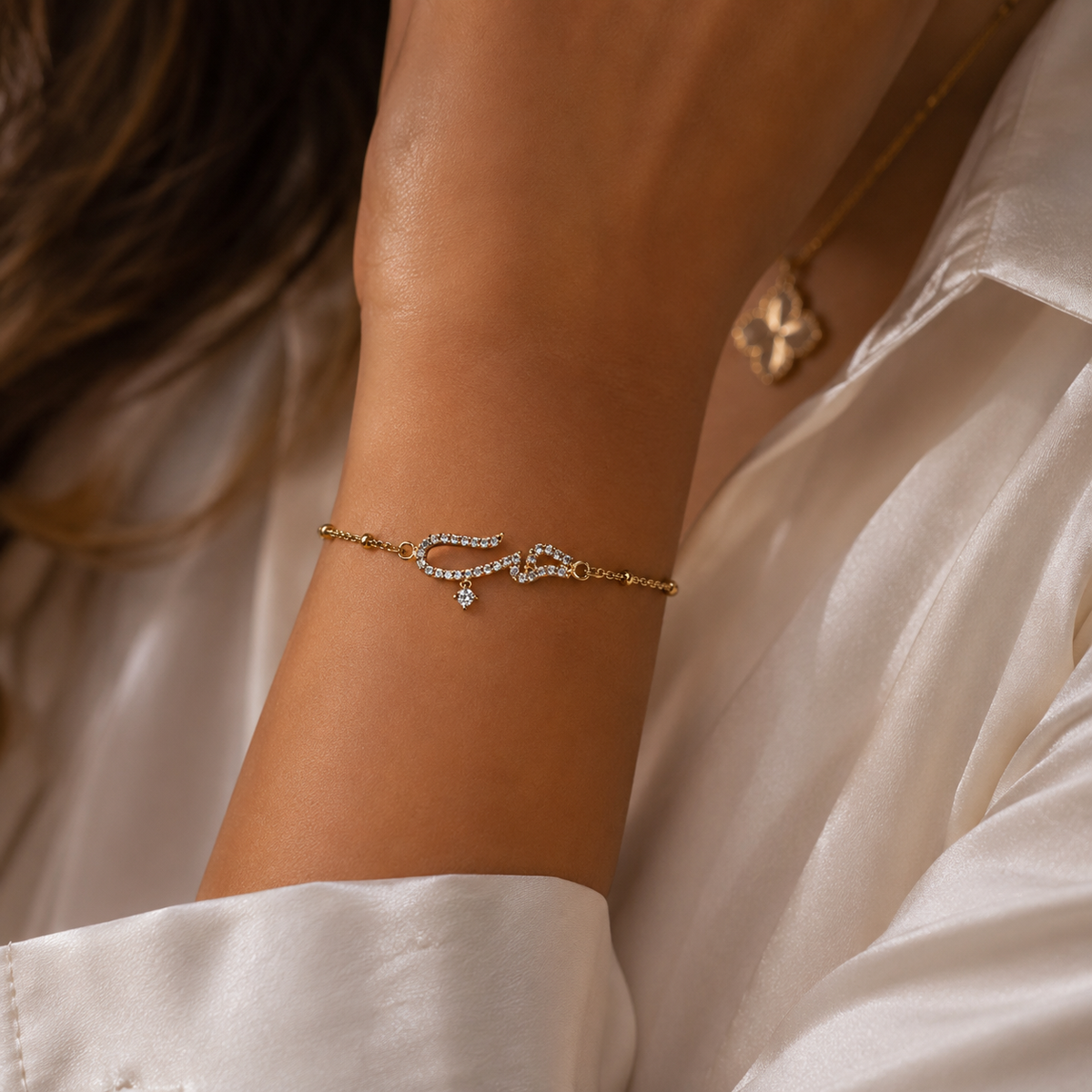 Arabic Love Script Bracelet