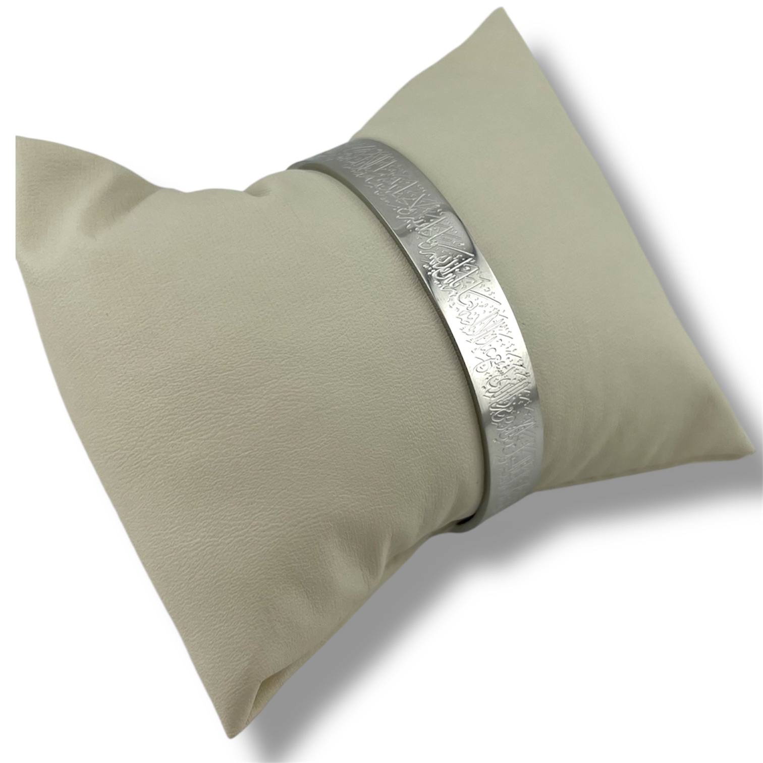 سوار آية الكرسي المنقوش – أناقة إسلامية خالدة ✨