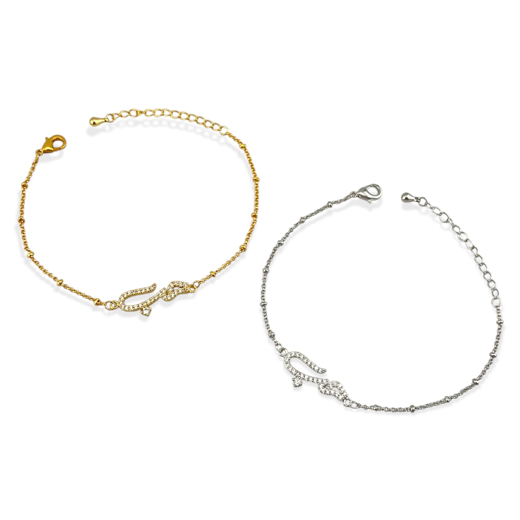 سوار الحب بالعربي 